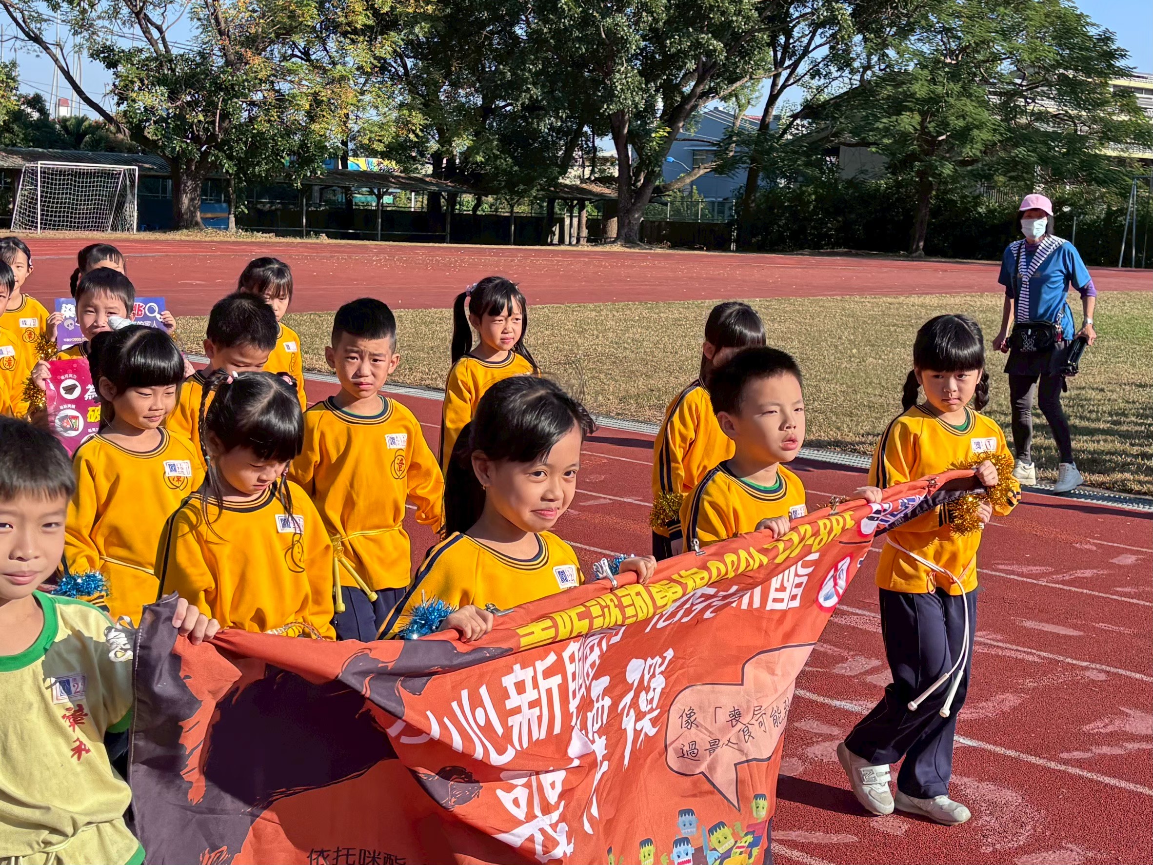 2025.12.06校慶運動會-進場&趣味競賽另開新視窗