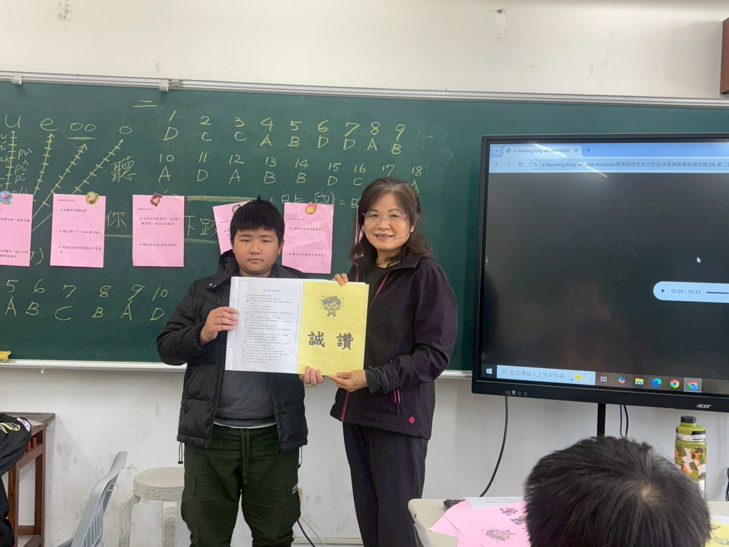 115.1.26閩南語認證另開新視窗